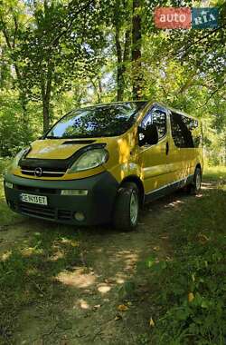 Мінівен Opel Vivaro 2004 в Маршинцях