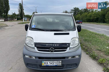 Мінівен Opel Vivaro 2004 в Харкові