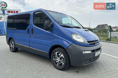 Минивэн Opel Vivaro 2006 в 
