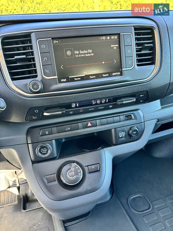 Грузовой фургон Opel Vivaro 2020 в Львове