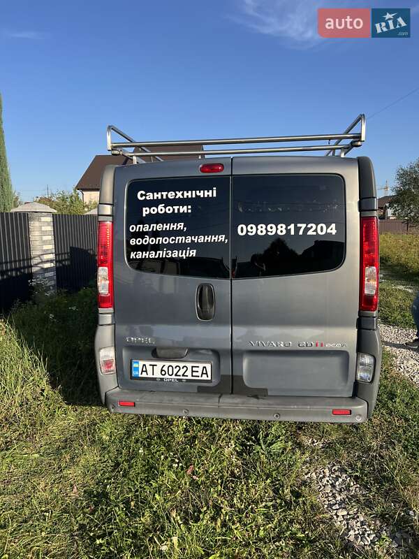 Минивэн Opel Vivaro 2014 в Ивано-Франковске