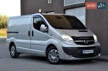 Вантажний фургон Opel Vivaro 2014 в Львові