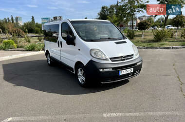 Минивэн Opel Vivaro 2002 в Кривом Роге