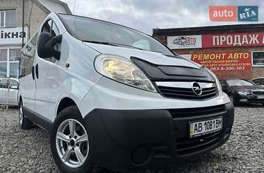 Мінівен Opel Vivaro 2007 в Смілі