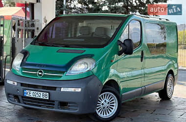 Грузовой фургон Opel Vivaro 2005 в Днепре