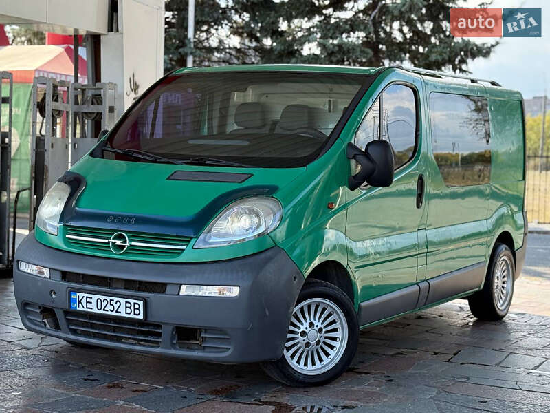 Грузовой фургон Opel Vivaro 2005 в Днепре фото Грузовой фургон Opel Vivaro 2005 в Днепре