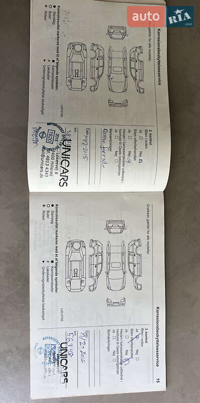 Вантажопасажирський фургон Opel Vivaro 2013 в Києві