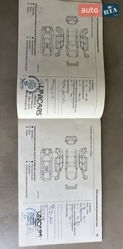 Вантажопасажирський фургон Opel Vivaro 2013 в Києві документ