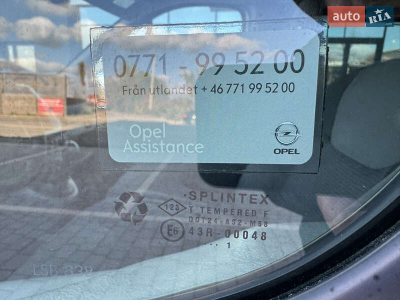 Минивэн Opel Vivaro 2011 в Ивано-Франковске фото 50 Минивэн Opel Vivaro 2011 в Ивано-Франковске