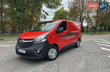 Грузовой фургон Opel Vivaro 2017 в  фото 5 Грузовой фургон Opel Vivaro 2017 в