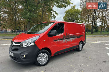 Грузовой фургон Opel Vivaro 2017 в  фото 9 Грузовой фургон Opel Vivaro 2017 в