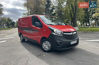Грузовой фургон Opel Vivaro 2017 в  фото 24 Грузовой фургон Opel Vivaro 2017 в