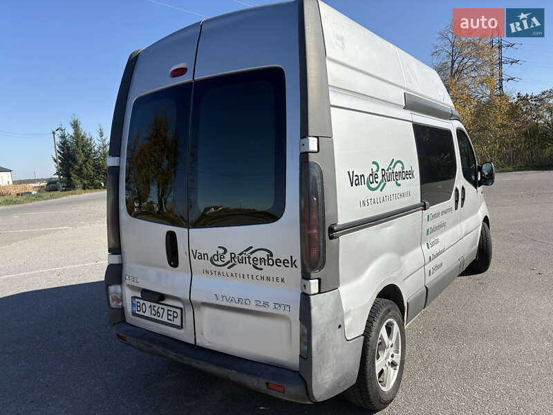 Грузовой фургон Opel Vivaro 2004 в Залещиках