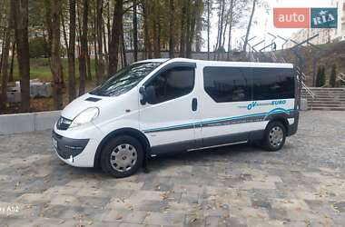 Минивэн Opel Vivaro 2013 в Харькове Минивэн Opel Vivaro 2013 в Харькове