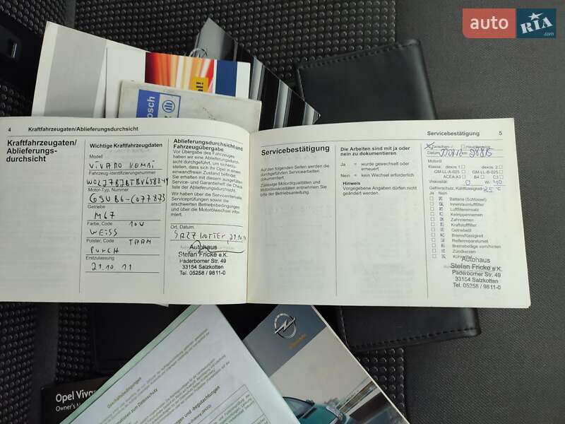 Минивэн Opel Vivaro 2011 в Дубно