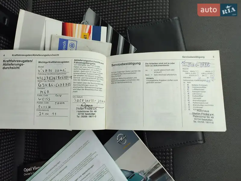 Минивэн Opel Vivaro 2011 в Дубно документ