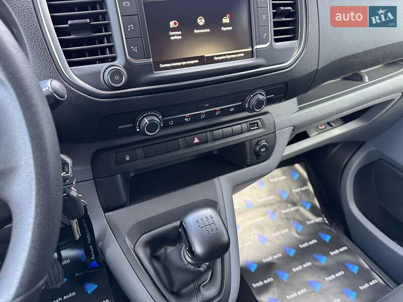 Минивэн Opel Vivaro 2021 в Ровно фото 27 Минивэн Opel Vivaro 2021 в Ровно