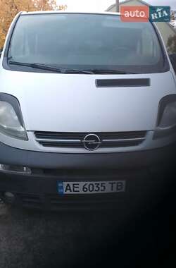 Мінівен Opel Vivaro 2005 в Марганці