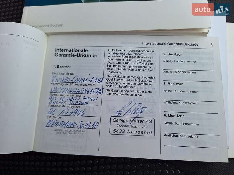 Мінівен Opel Vivaro 2010 в Києві