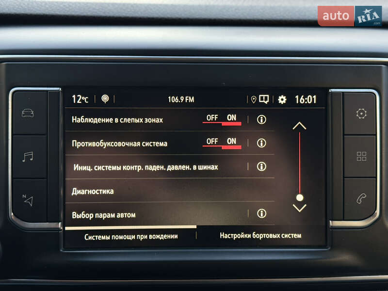 Грузовой фургон Opel Vivaro 2020 в Луцке фото 33 Грузовой фургон Opel Vivaro 2020 в Луцке