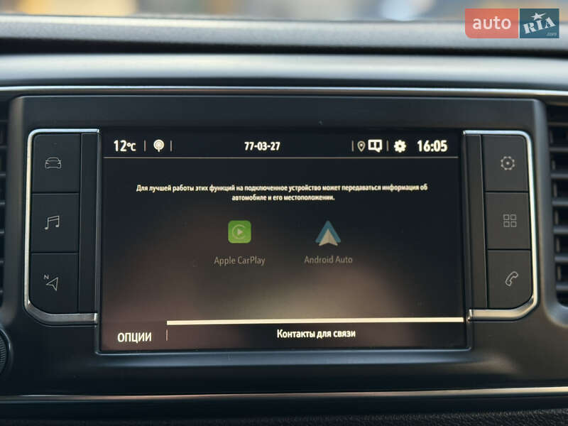 Грузовой фургон Opel Vivaro 2020 в Луцке фото 42 Грузовой фургон Opel Vivaro 2020 в Луцке