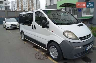 Минивэн Opel Vivaro 2003 в Боровой