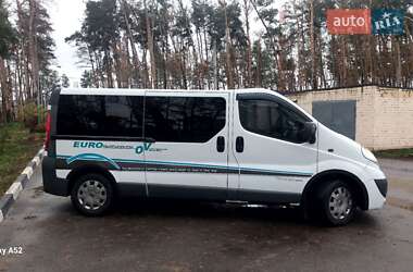 Минивэн Opel Vivaro 2013 в Харькове