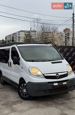 Мінівен Opel Vivaro 2011 в Сумах