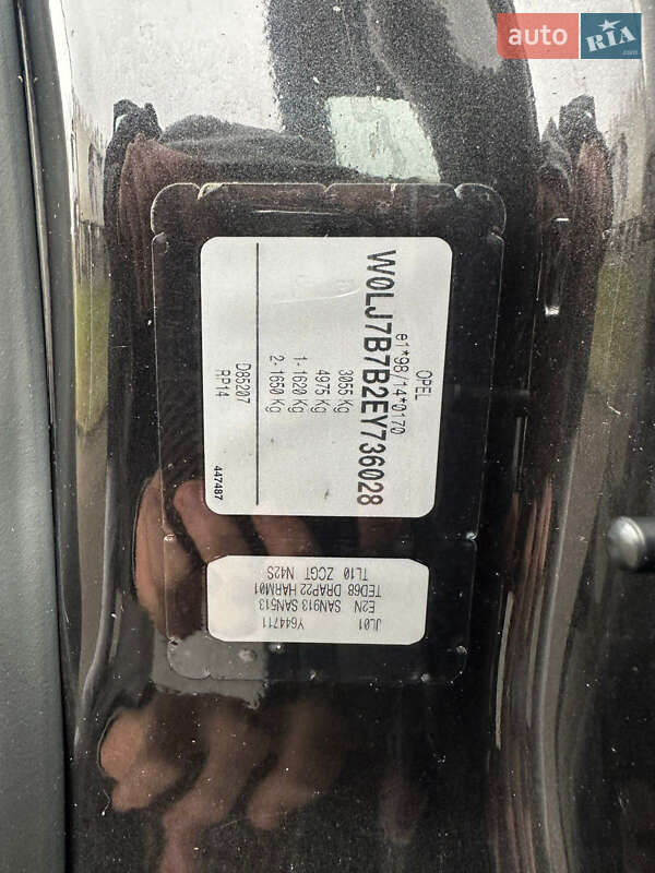 Минивэн Opel Vivaro 2014 в Ковеле