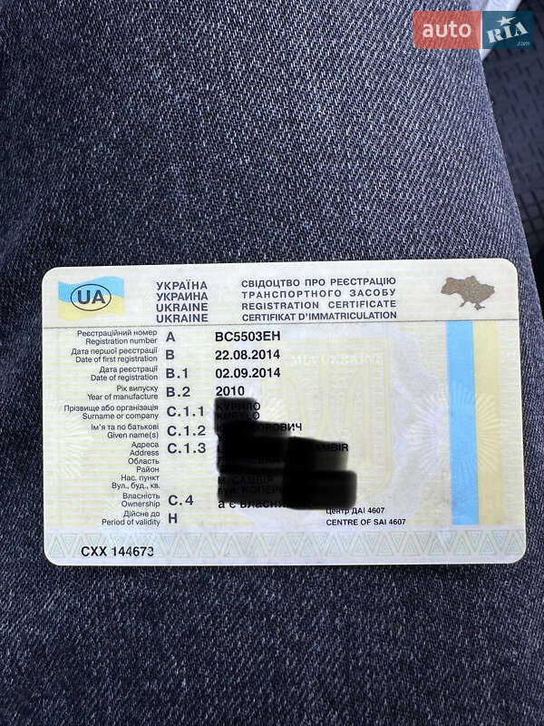 Минивэн Opel Vivaro 2010 в Самборе