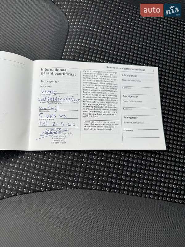 Минивэн Opel Vivaro 2012 в Стрые фото 21 Минивэн Opel Vivaro 2012 в Стрые