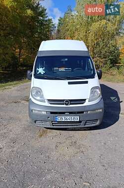 Минивэн Opel Vivaro 2005 в Прилуках