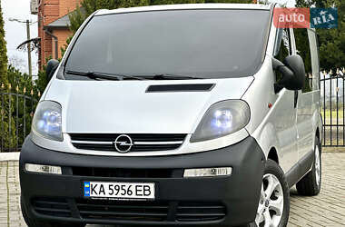 Минивэн Opel Vivaro 2003 в Кропивницком