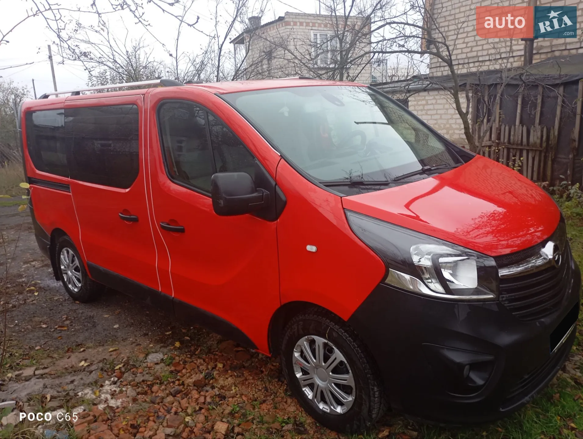 2015 Opel Vivaro - мініатюра 2