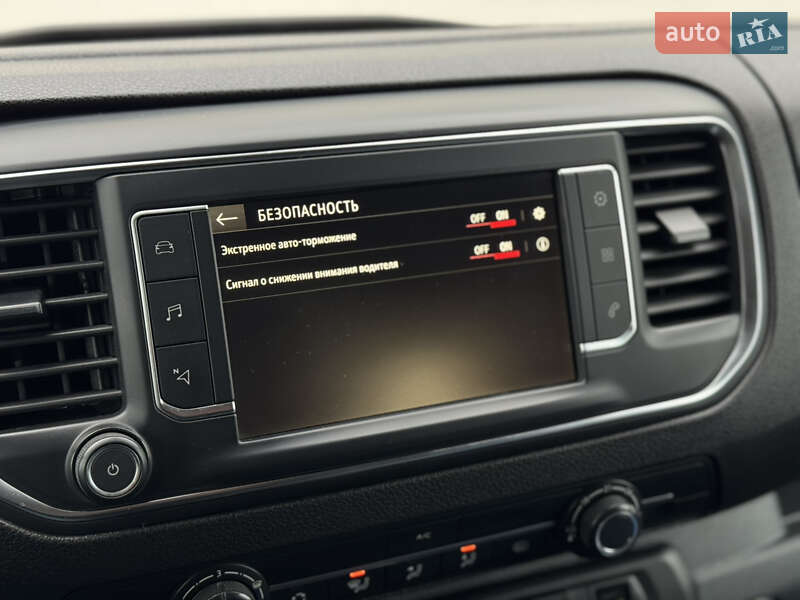 Вантажний фургон Opel Vivaro 2020 в Києві фото 32 Вантажний фургон Opel Vivaro 2020 в Києві