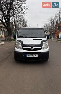 Рефрижератор Opel Vivaro 2008 в Кілії