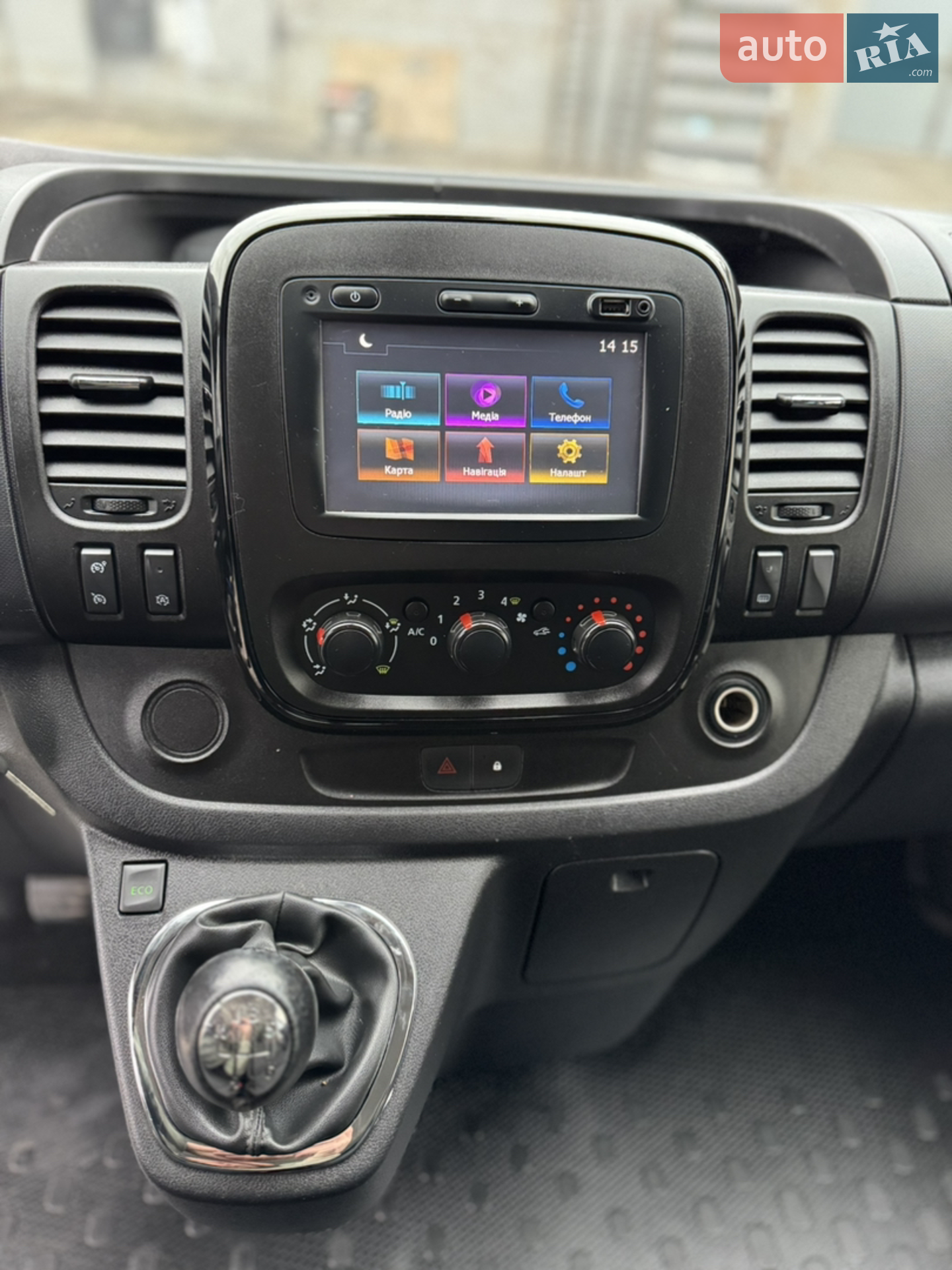 2019 Opel Vivaro - мініатюра 42