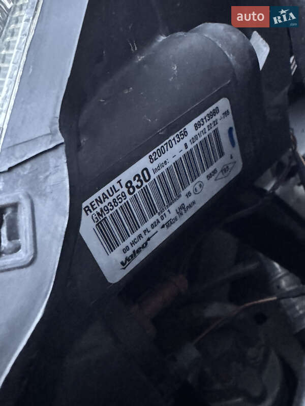 Минивэн Opel Vivaro 2012 в Луцке фото 80 Минивэн Opel Vivaro 2012 в Луцке