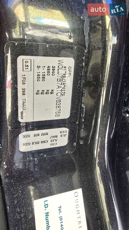 Минивэн Opel Vivaro 2012 в Костополе фото 10 Минивэн Opel Vivaro 2012 в Костополе