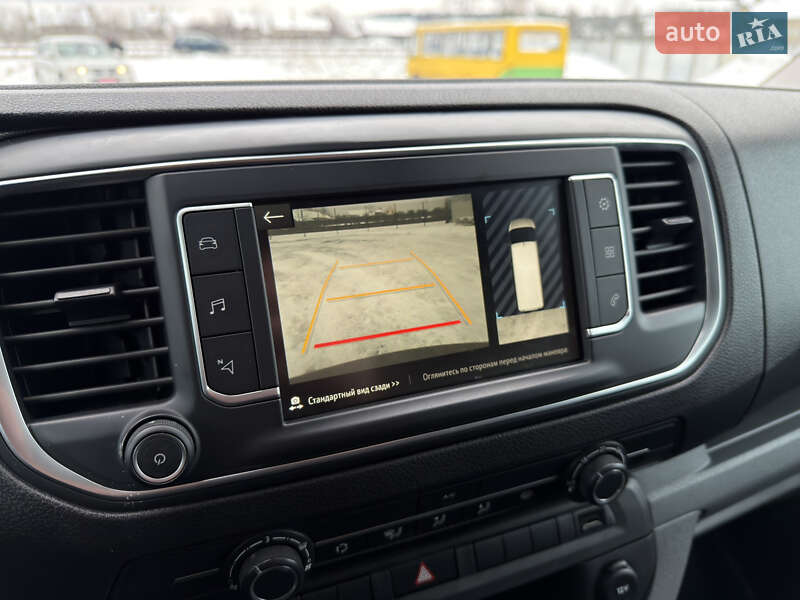 Вантажний фургон Opel Vivaro 2020 в Радивиліві