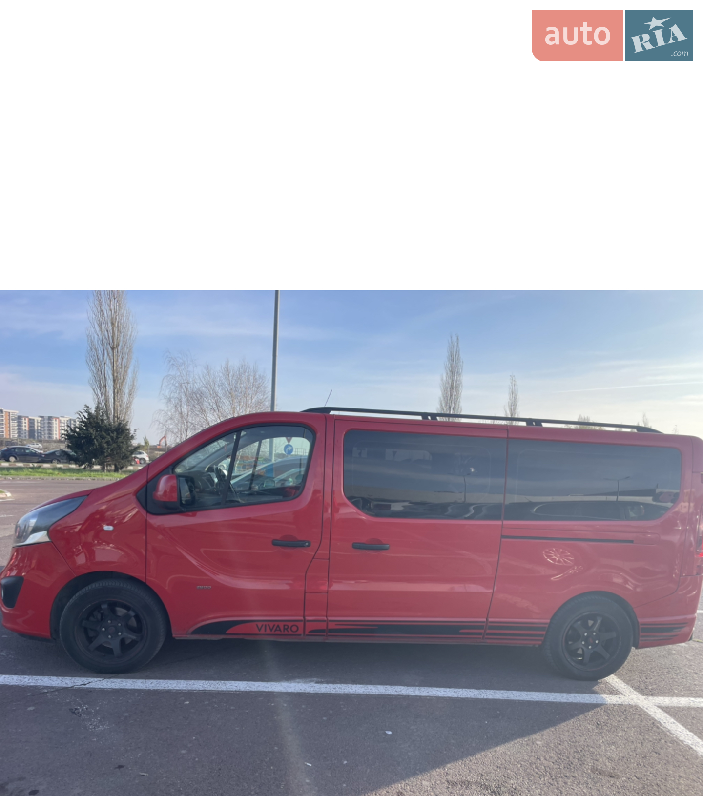 2017 Opel Vivaro - мініатюра 3