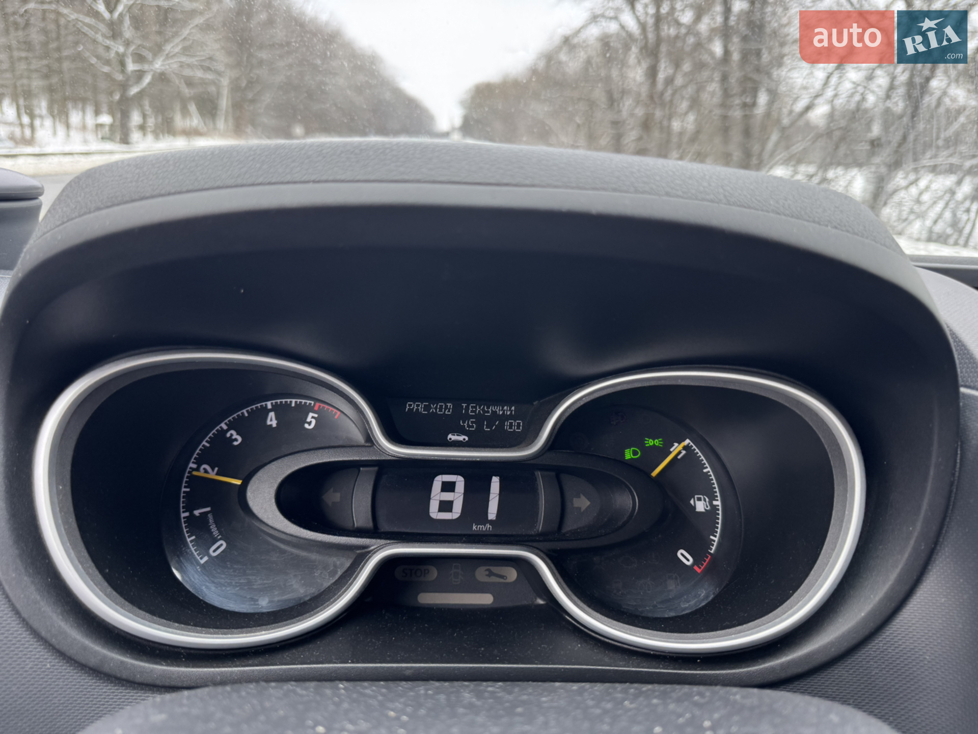 2016 Opel Vivaro - мініатюра 27