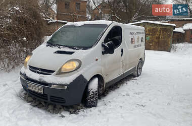 Грузовой фургон Opel Vivaro 2005 в Виннице