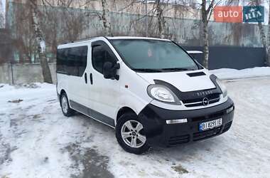 Минивэн Opel Vivaro 2006 в Миргороде