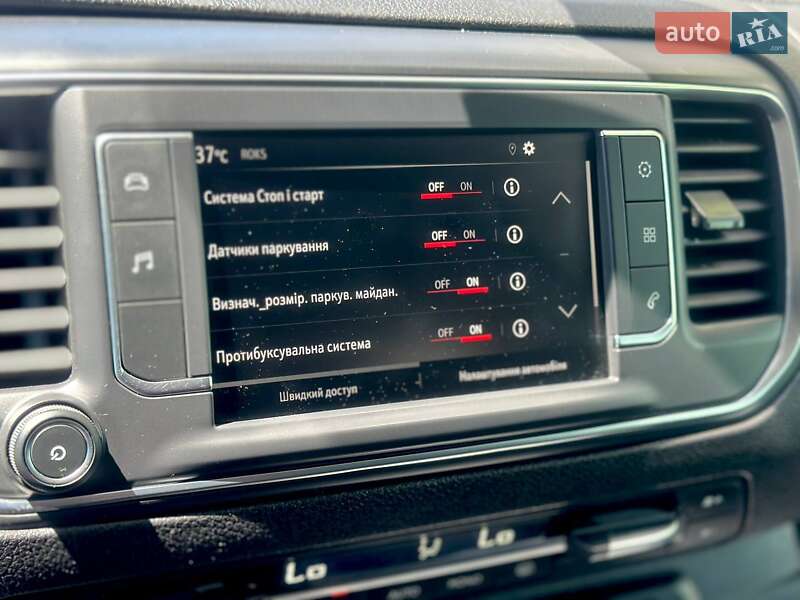 Грузовой фургон Opel Vivaro 2020 в Львове