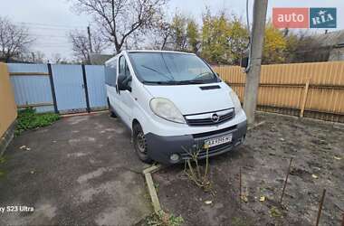 Мінівен Opel Vivaro 2011 в Києві