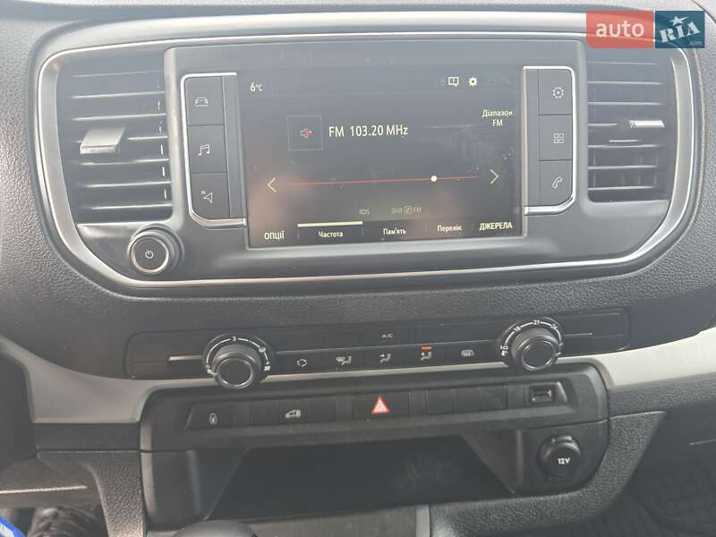 Грузовой фургон Opel Vivaro 2023 в Стрые фото 48 Грузовой фургон Opel Vivaro 2023 в Стрые