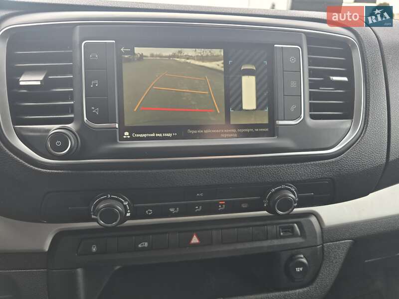 Грузовой фургон Opel Vivaro 2023 в Стрые фото 57 Грузовой фургон Opel Vivaro 2023 в Стрые