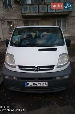 Минивэн Opel Vivaro 2005 в Подольске
