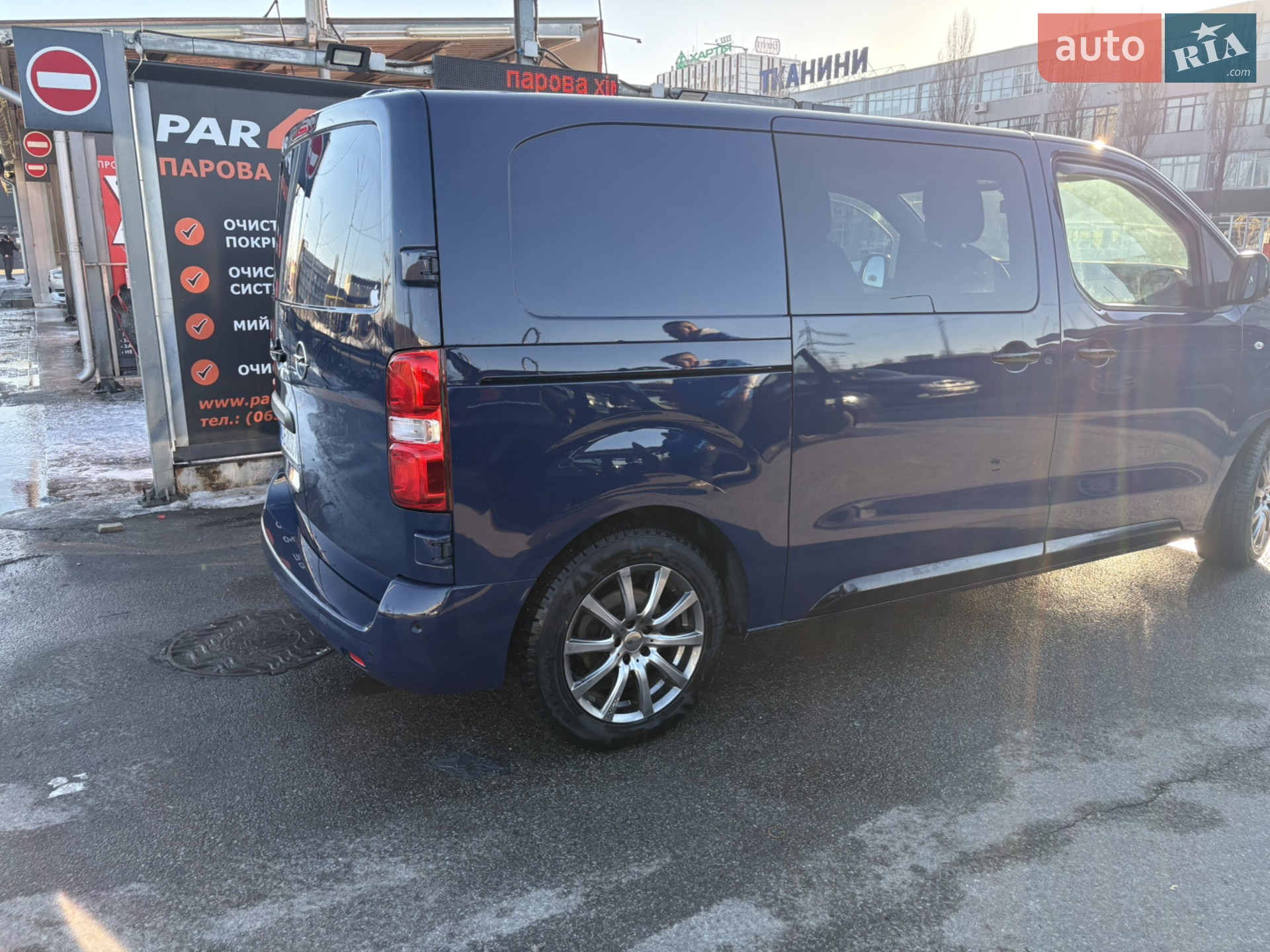 2020 Opel Vivaro - мініатюра 4